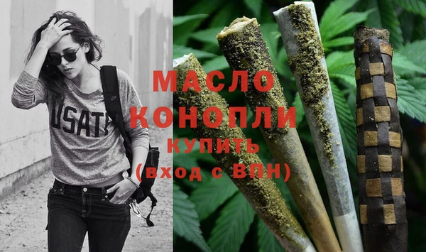 экстази Михайлов