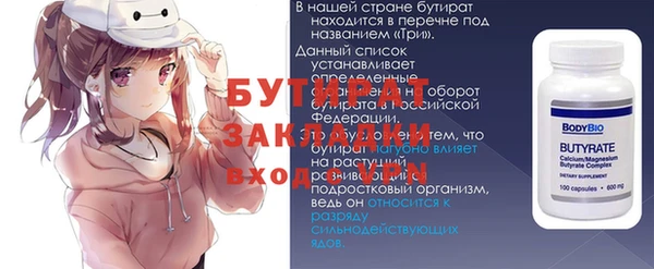 экстази Михайлов