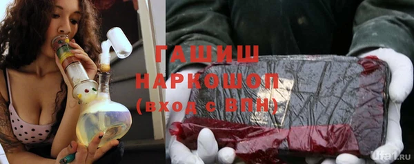 экстази Михайлов