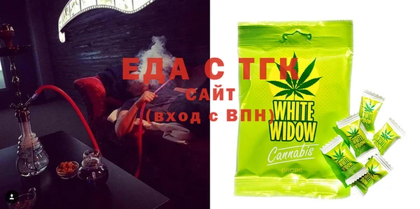 COCAINE Михайловка
