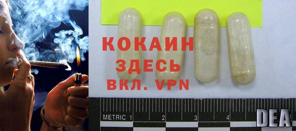 mdpv Надым