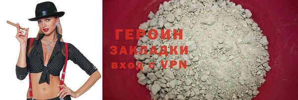 ешки Наволоки