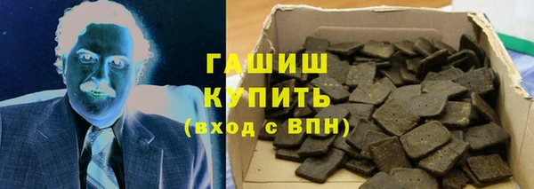 COCAINE Михайловка