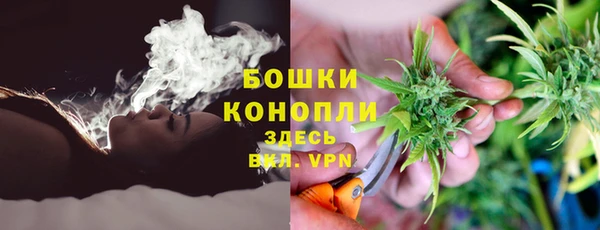 COCAINE Михайловка