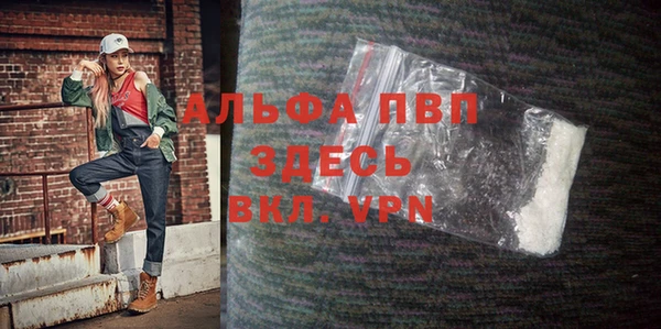 ешки Наволоки