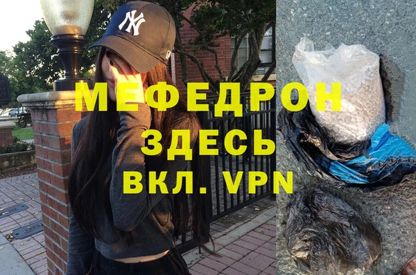 экстази Михайлов