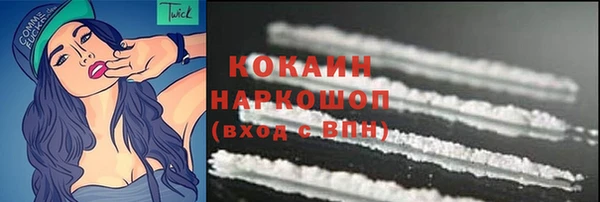 экстази Михайлов