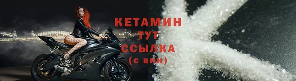 экстази Михайлов