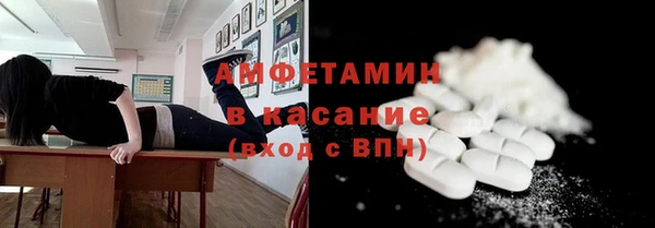 дживик Михайловск