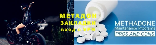экстази Михайлов