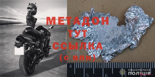 дживик Михайловск