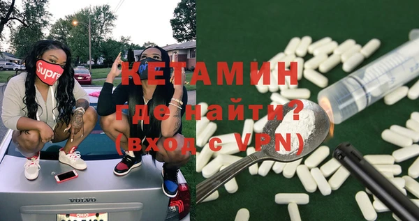 mdpv Надым