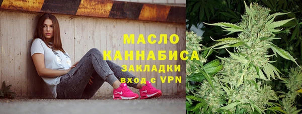 MDMA Premium VHQ Навашино