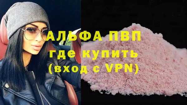 экстази Михайлов