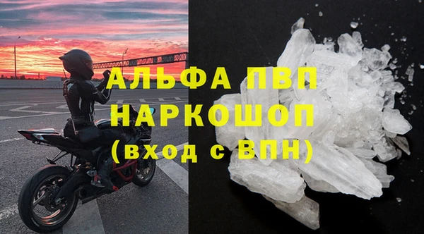 дживик Михайловск