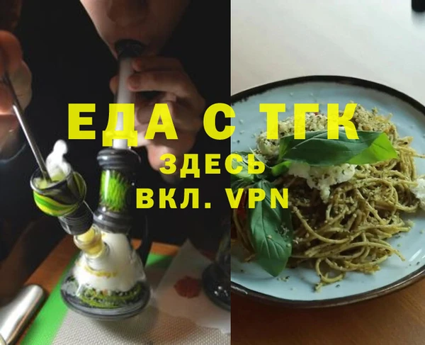 экстази Михайлов