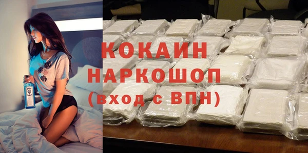 дживик Михайловск