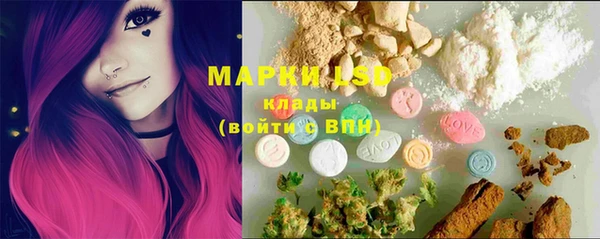 экстази Михайлов