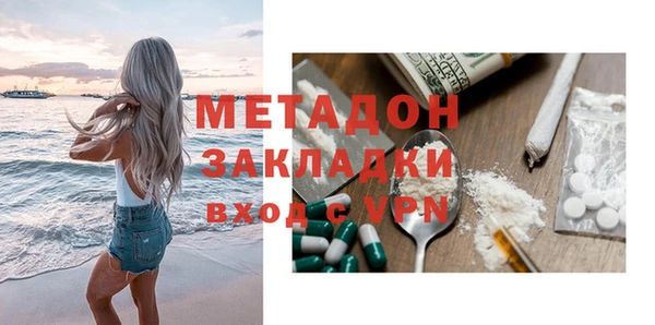 экстази Михайлов