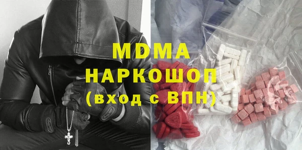 экстази Михайлов