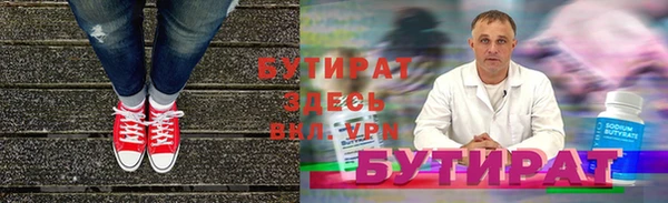 дживик Михайловск