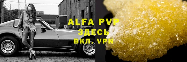 экстази Михайлов