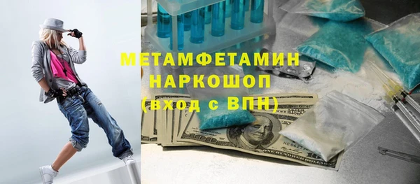 дживик Михайловск