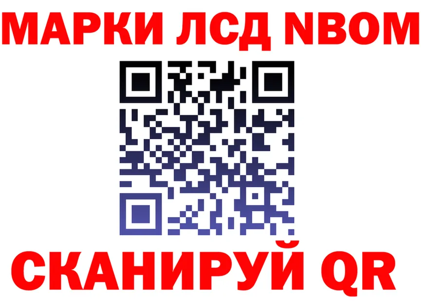 МЯУ-МЯУ VHQ рабочий сайт это KRAKEN Невель
